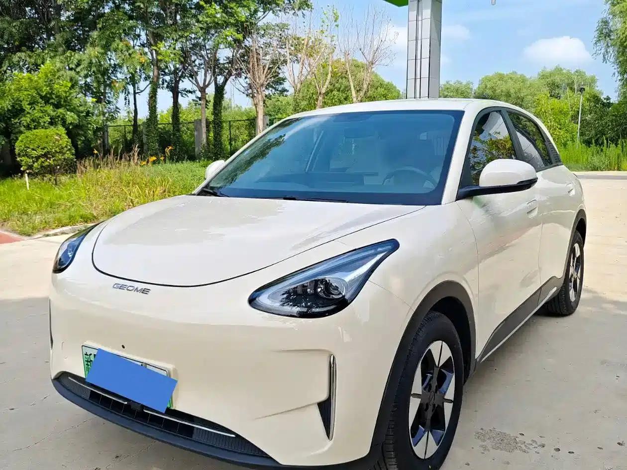 Wish Star 2026 410km Explorer Edition — миниатюра 1