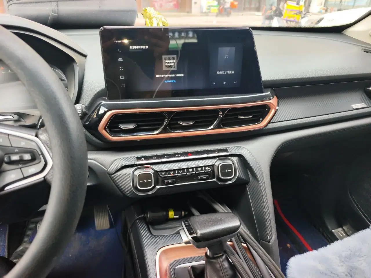 Baojun RS-5 2019 1.5T CVT Intelligent Driving Luxury Edition China V — миниатюра 13