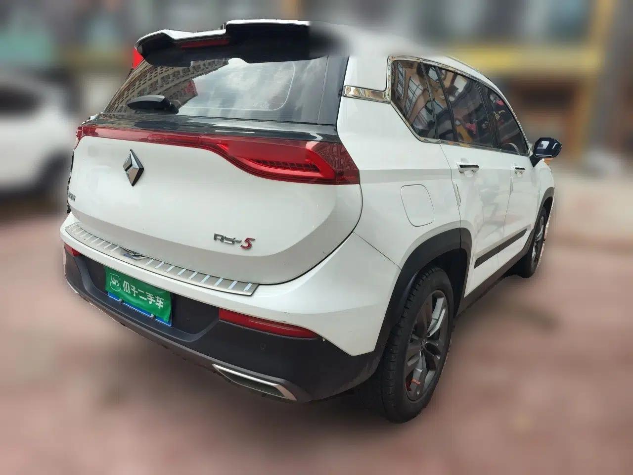Baojun RS-5 2019 1.5T CVT Intelligent Driving Luxury Edition China V — миниатюра 6