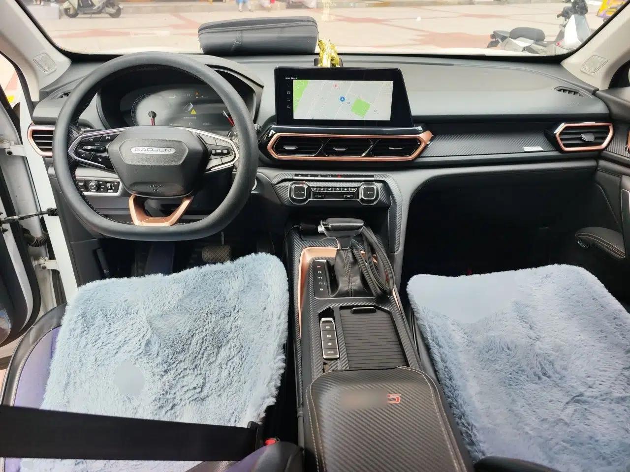 Baojun RS-5 2019 1.5T CVT Intelligent Driving Luxury Edition China V — миниатюра 9