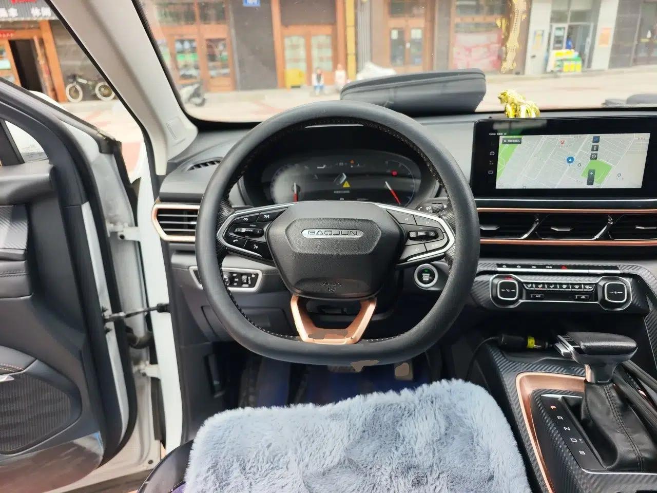 Baojun RS-5 2019 1.5T CVT Intelligent Driving Luxury Edition China V — миниатюра 10