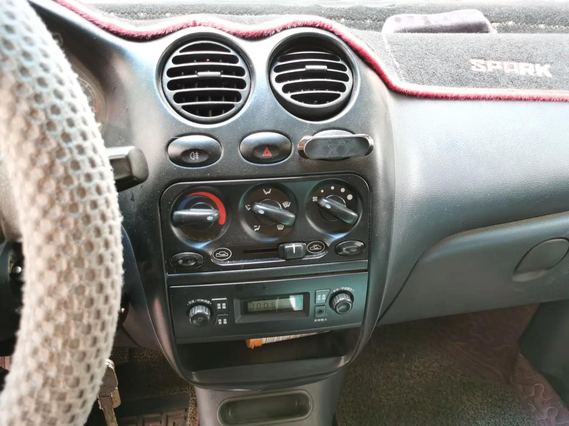 Baojun Lechi 2012 Revised 1.0L Manual P-TEC Standard Edition — миниатюра 13