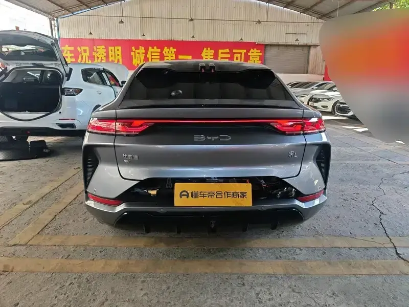 Song L EV 2024 550km Super Edition — миниатюра 5