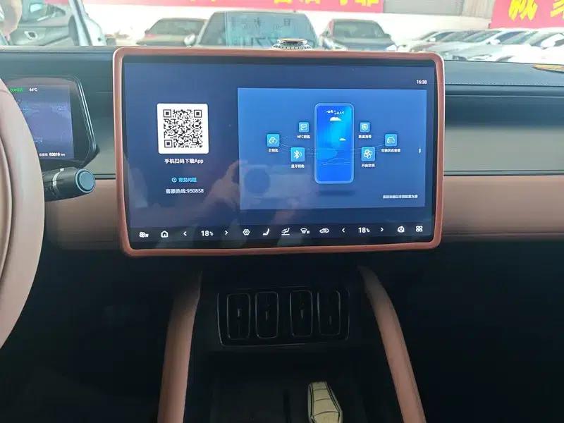 Song L EV 2024 550km Super Edition — миниатюра 10