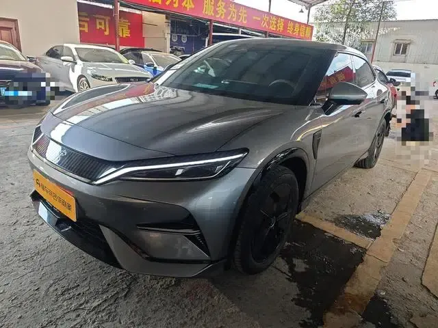 Song L EV 2024 550km Super Edition
