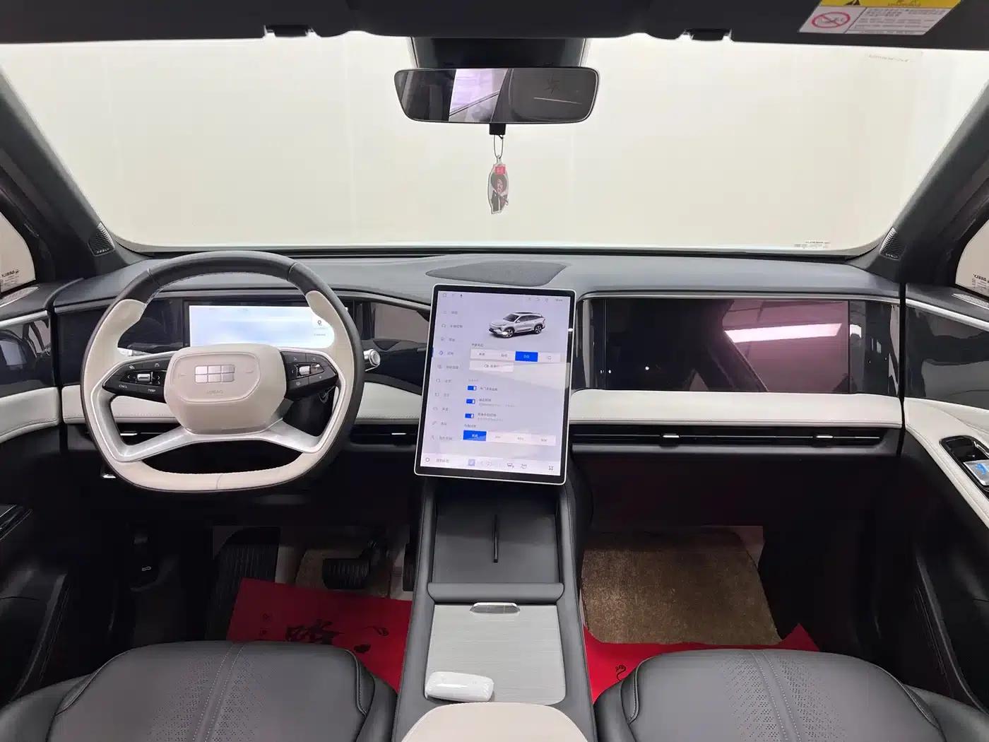 Galaxy L7 2024 1.5T 55km PRO Dragon Edition — миниатюра 20