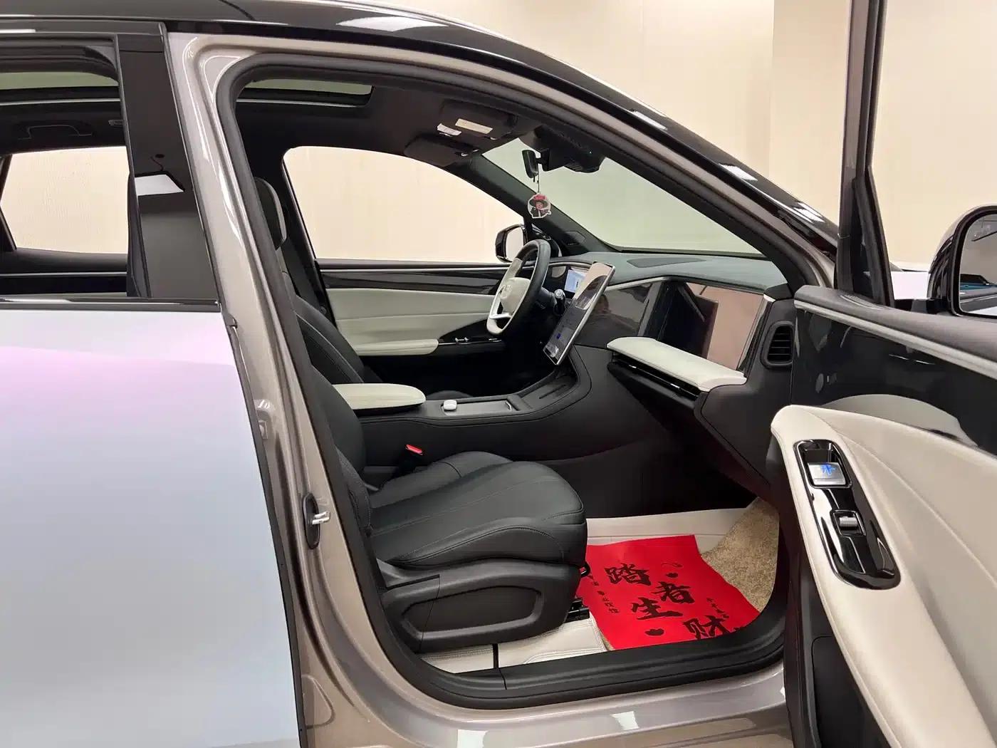 Galaxy L7 2024 1.5T 55km PRO Dragon Edition — миниатюра 29