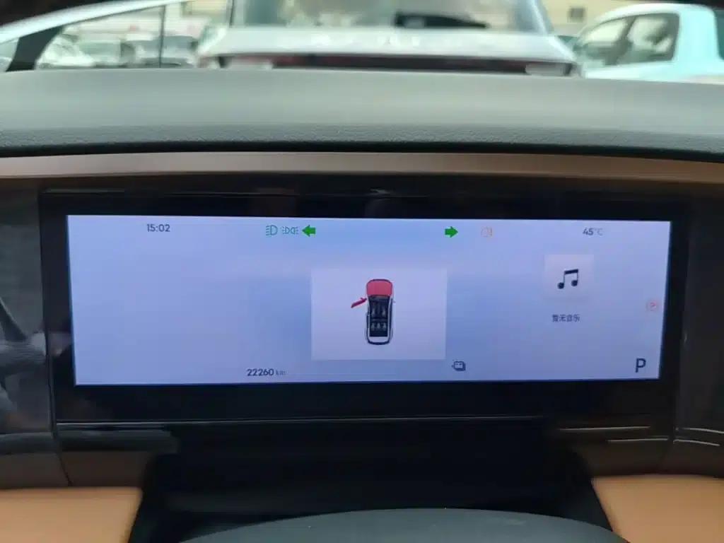 Galaxy L7 2025 EM-i 115km Explorer+ Edition — миниатюра 12