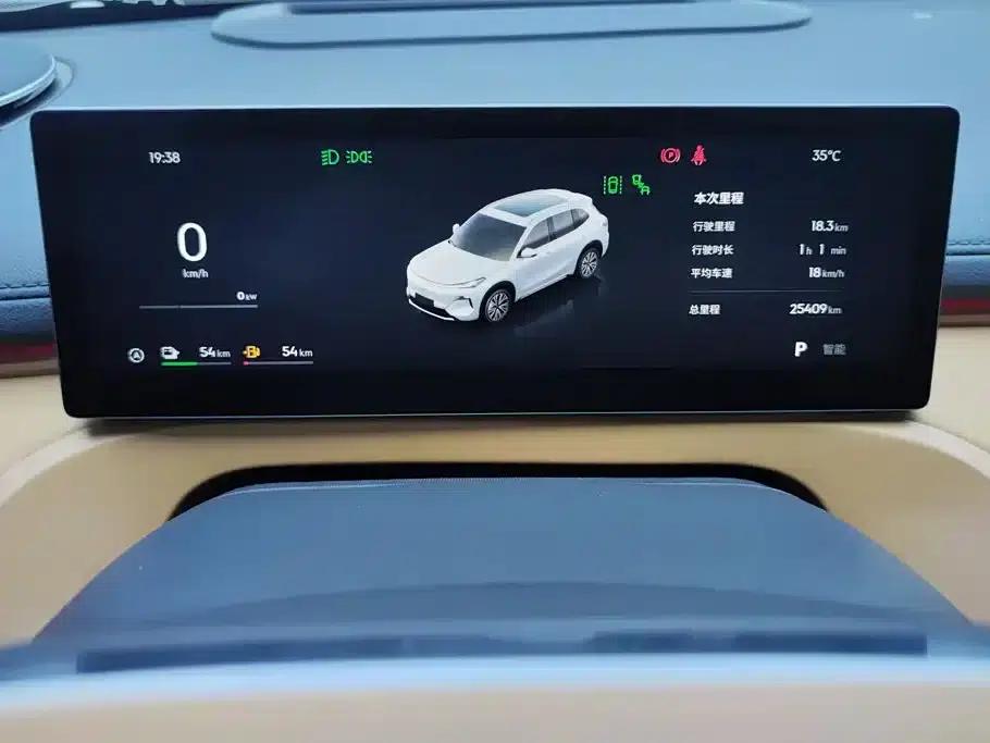 Galaxy Starship 7 2025 120km Navigator Edition — миниатюра 14