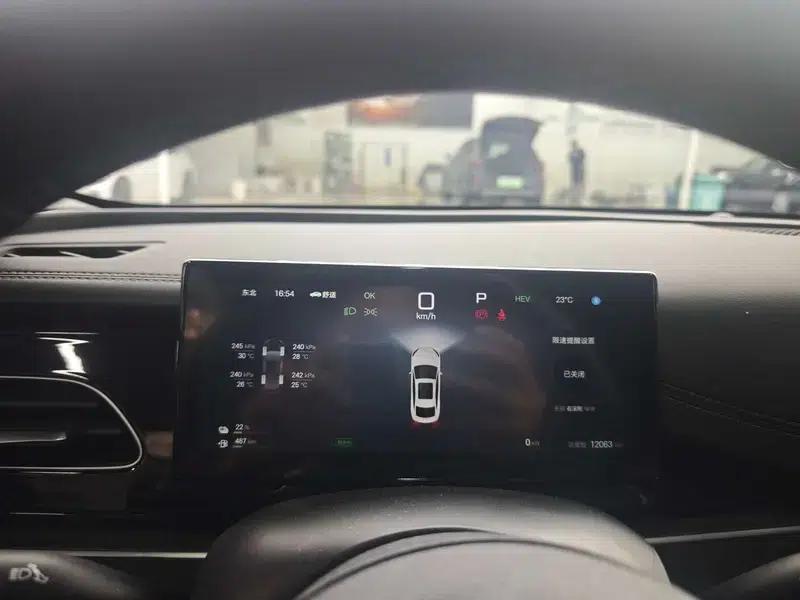 Seal 06DM 2025 Intelligent Driving Edition DM-i 120KM Premium Model — миниатюра 8