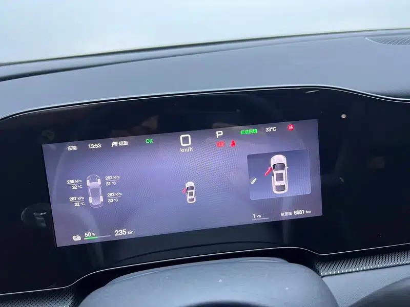 Seal 06EV 2025 470KM Premium Edition — миниатюра 15