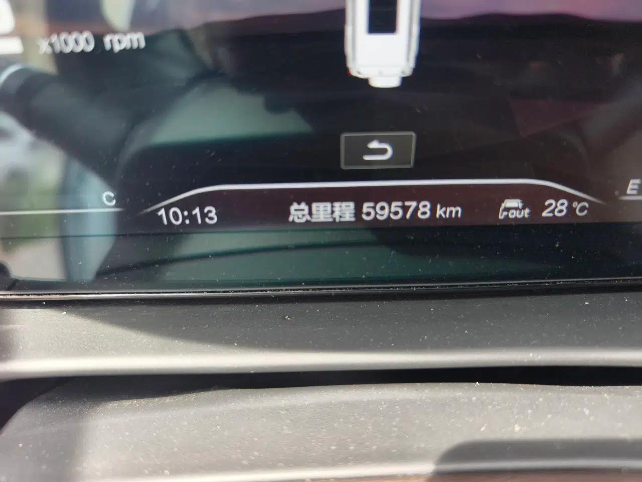 BAIC Off-Road BJ60 2023 2.0T Qianli Edition Five Seats — миниатюра 12