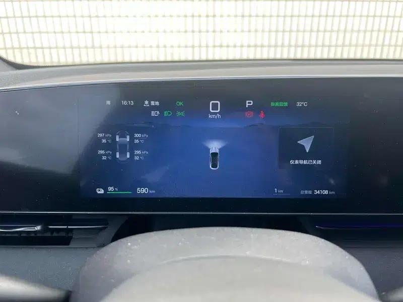 Seal 2025 650 Smart Navigation Edition — миниатюра 17