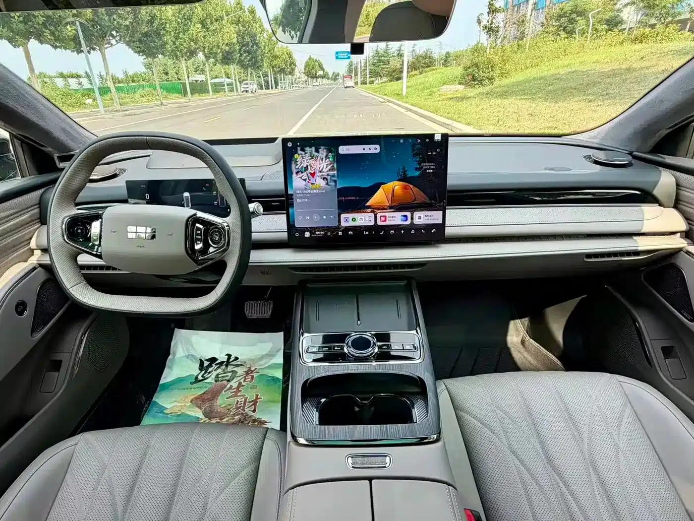 Galaxy Star 8 2026 Model 225km EM-i Voyager Galaxy Edition — миниатюра 6