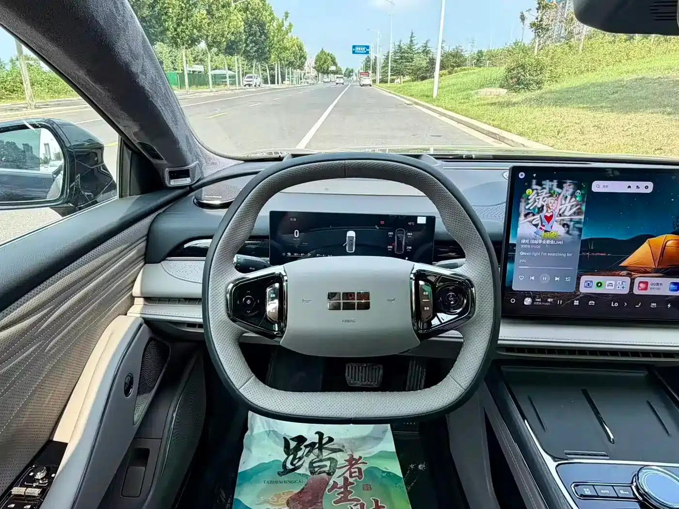 Galaxy Star 8 2026 Model 225km EM-i Voyager Galaxy Edition — миниатюра 7