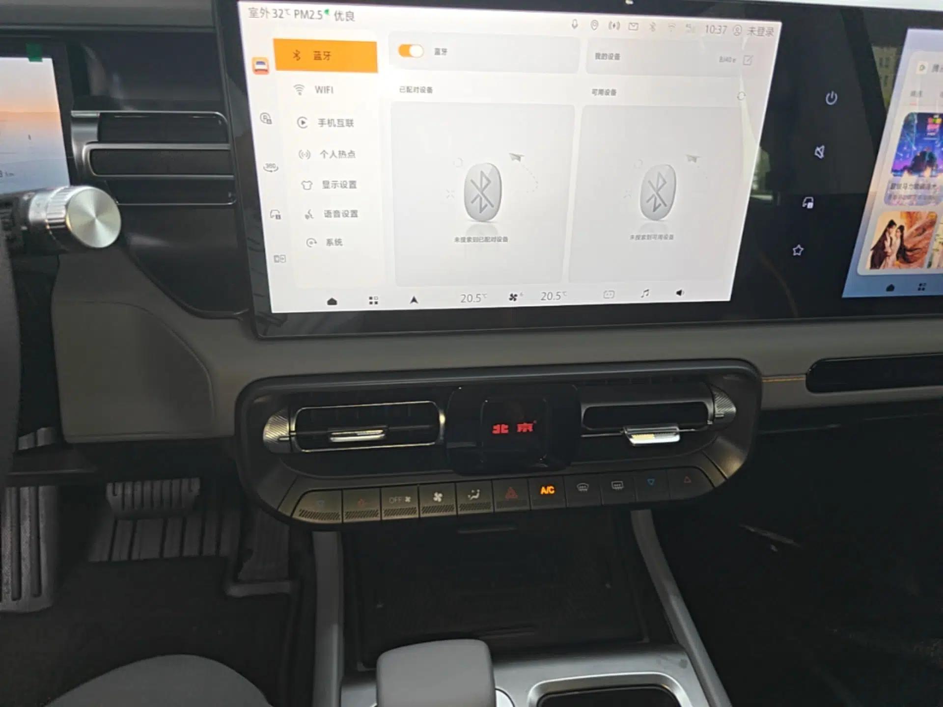 BAIC Off-Road BJ40 Electric Drive 2025 Advanced Edition — миниатюра 15