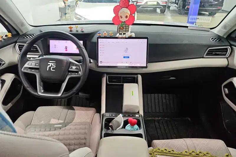 Yuan UP 2025 Smart Driving Edition 401KM Vitality Edition — миниатюра 13
