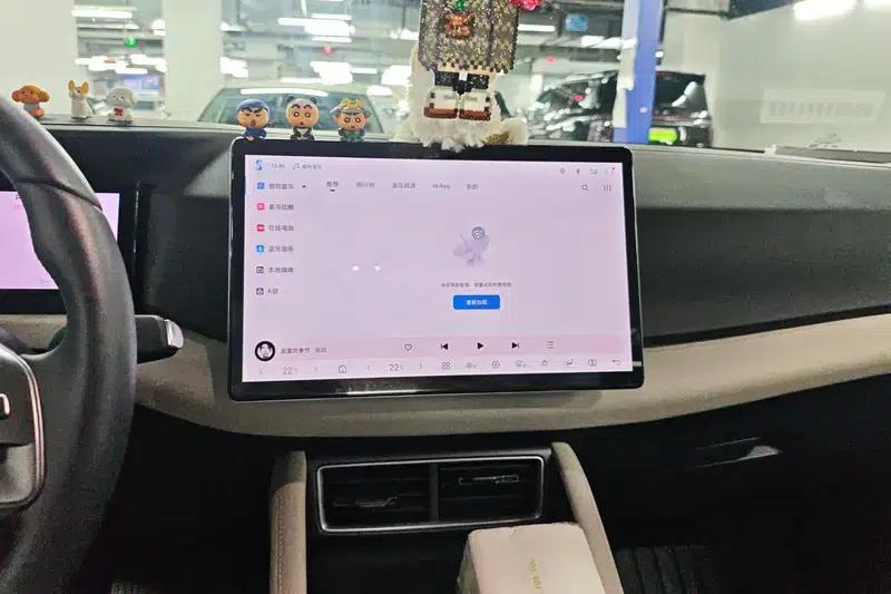 Yuan UP 2025 Smart Driving Edition 401KM Vitality Edition — миниатюра 14