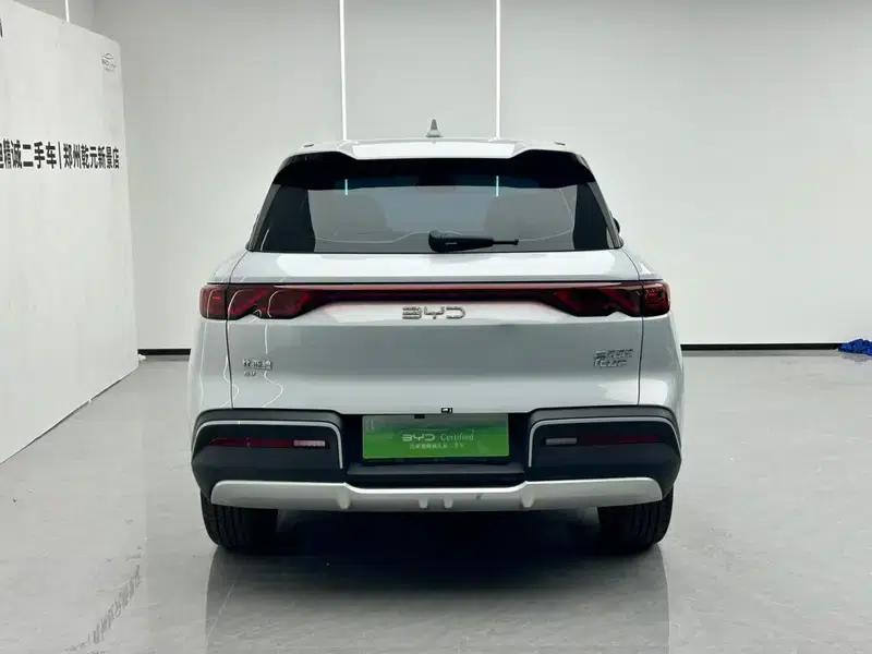 Yuan UP 2024 401KM Leading Edition — миниатюра 3