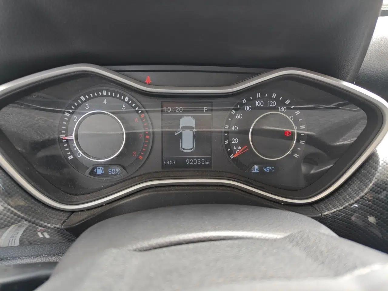 BAIC Off-Road BJ20 2016 1.5T CVT Luxury Model — миниатюра 11