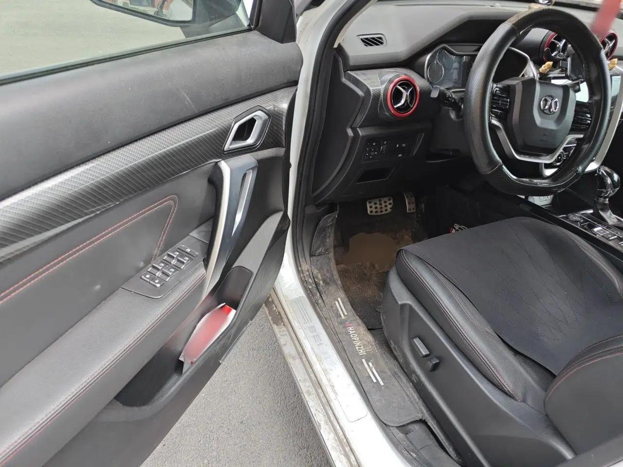 BAIC Off-Road BJ20 2016 1.5T CVT Luxury Model — миниатюра 16