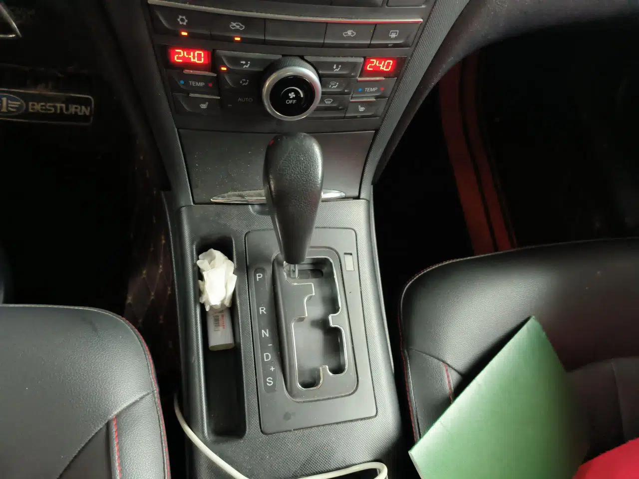 Bestune B70 2014 2.0L automatic luxury version — миниатюра 14
