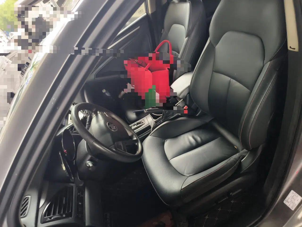 Bestune B70 2014 2.0L automatic luxury version — миниатюра 15