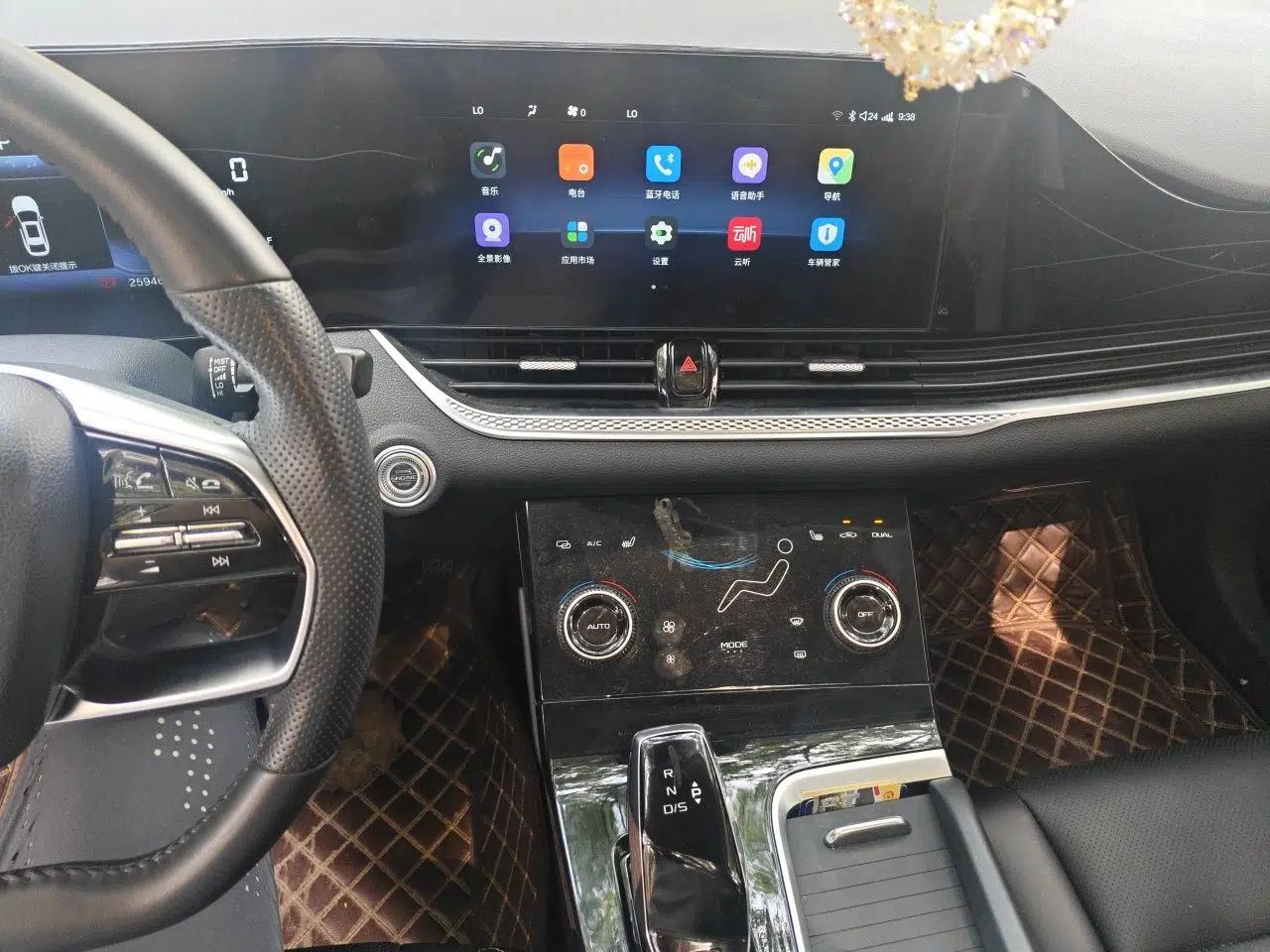 Bestune B70 2023 Third Generation 1.5T Automatic Enjoyment Version — миниатюра 13