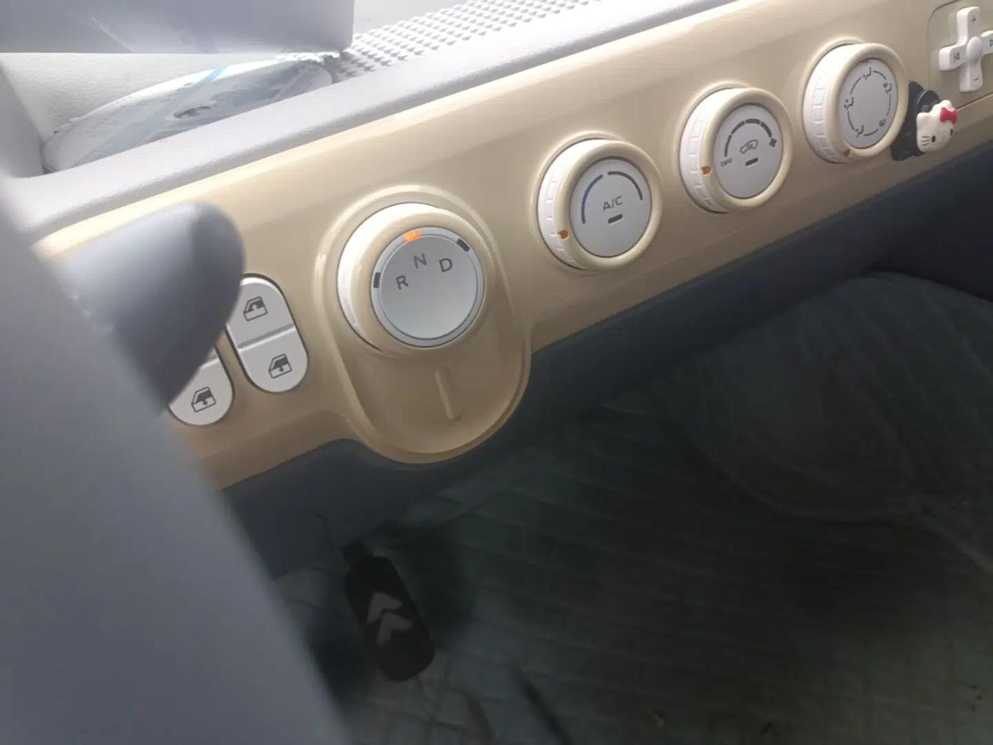 Bestune Pony 2024 170km Range Energizing Horse — миниатюра 21