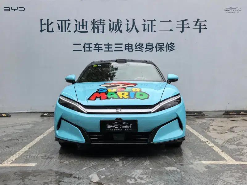 Han L EV 2025 Model 601KM Four-Wheel Drive LiDAR Flagship Edition — миниатюра 2