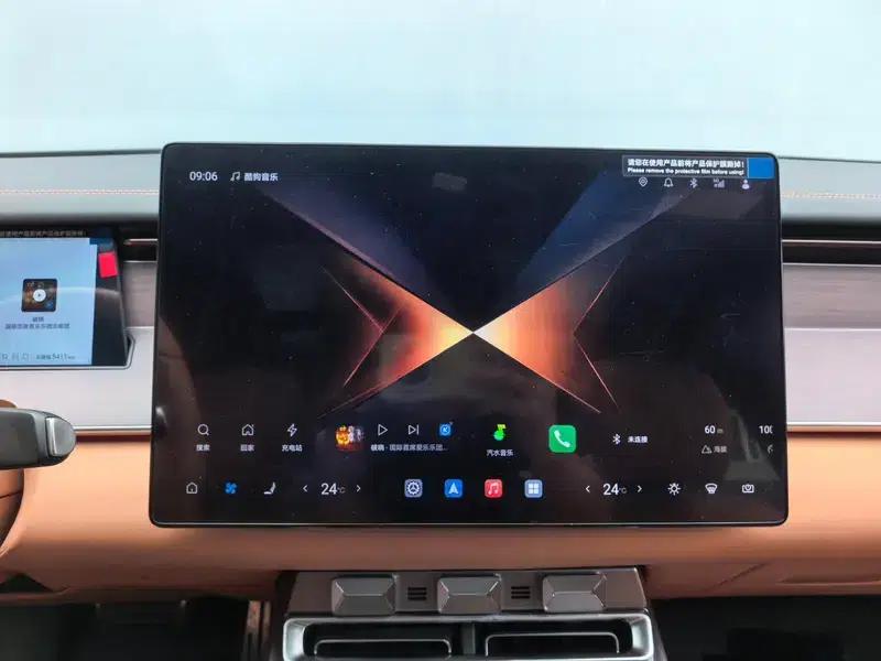 Han L EV 2025 Model 601KM Four-Wheel Drive LiDAR Flagship Edition — миниатюра 11