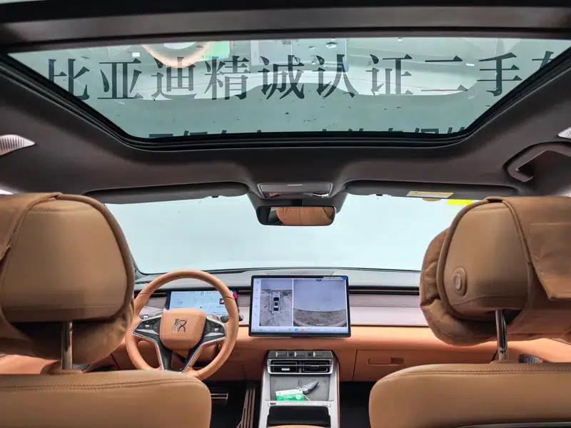 Han L EV 2025 Model 601KM Four-Wheel Drive LiDAR Flagship Edition — миниатюра 13