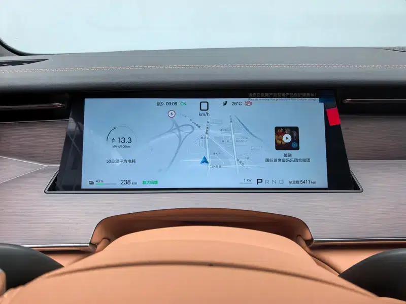 Han L EV 2025 Model 601KM Four-Wheel Drive LiDAR Flagship Edition — миниатюра 15