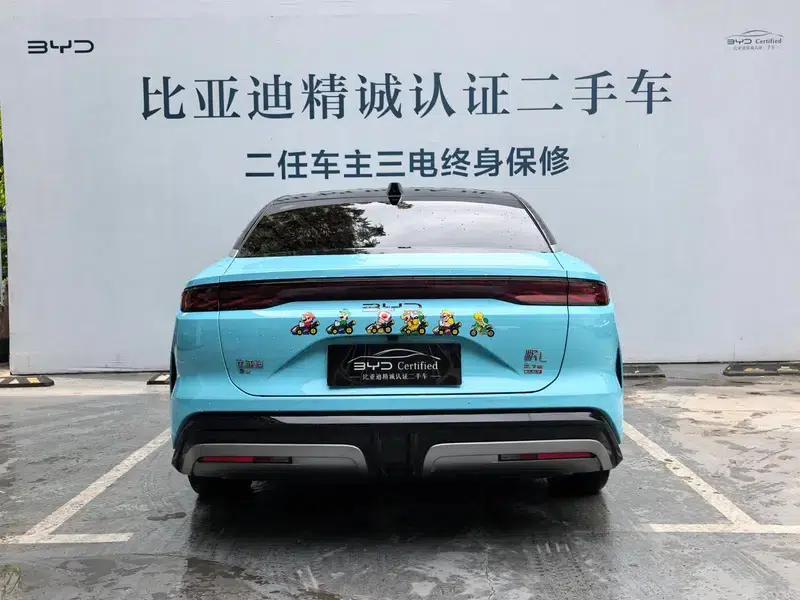 Han L EV 2025 Model 601KM Four-Wheel Drive LiDAR Flagship Edition — миниатюра 4