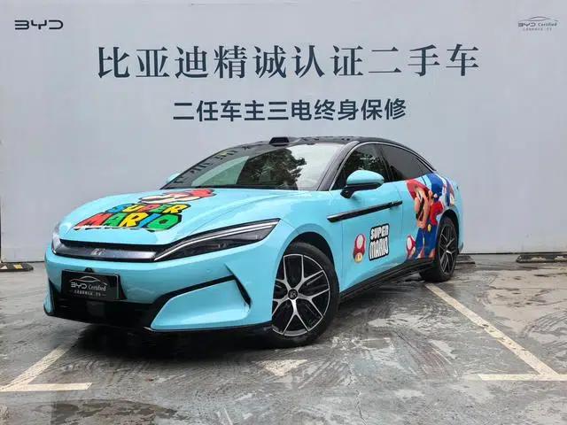 Han L EV 2025 Model 601KM Four-Wheel Drive LiDAR Flagship Edition