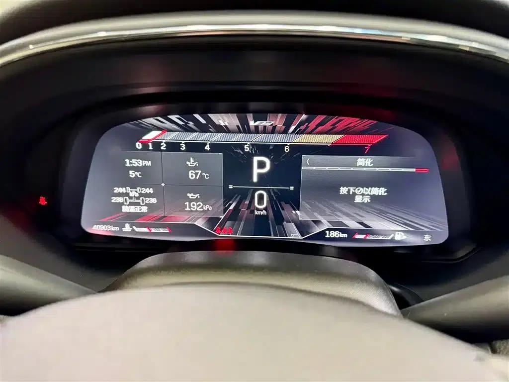 2023 Cadillac CT5 28T Luxury (Standard Edition) — миниатюра 16