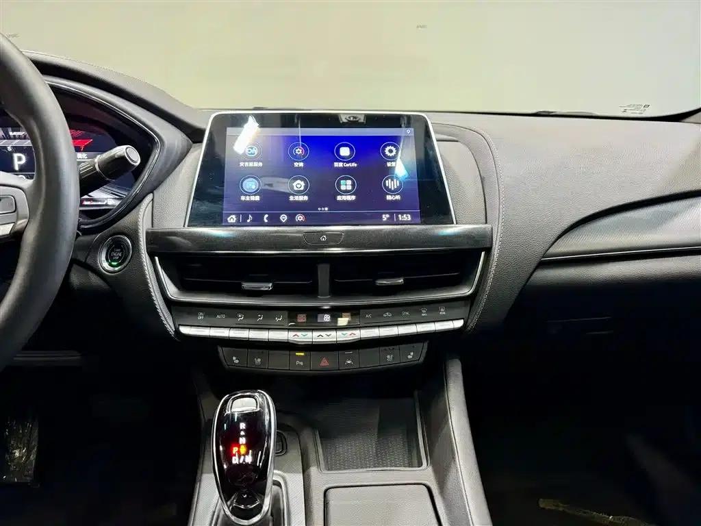 2023 Cadillac CT5 28T Luxury (Standard Edition) — миниатюра 22