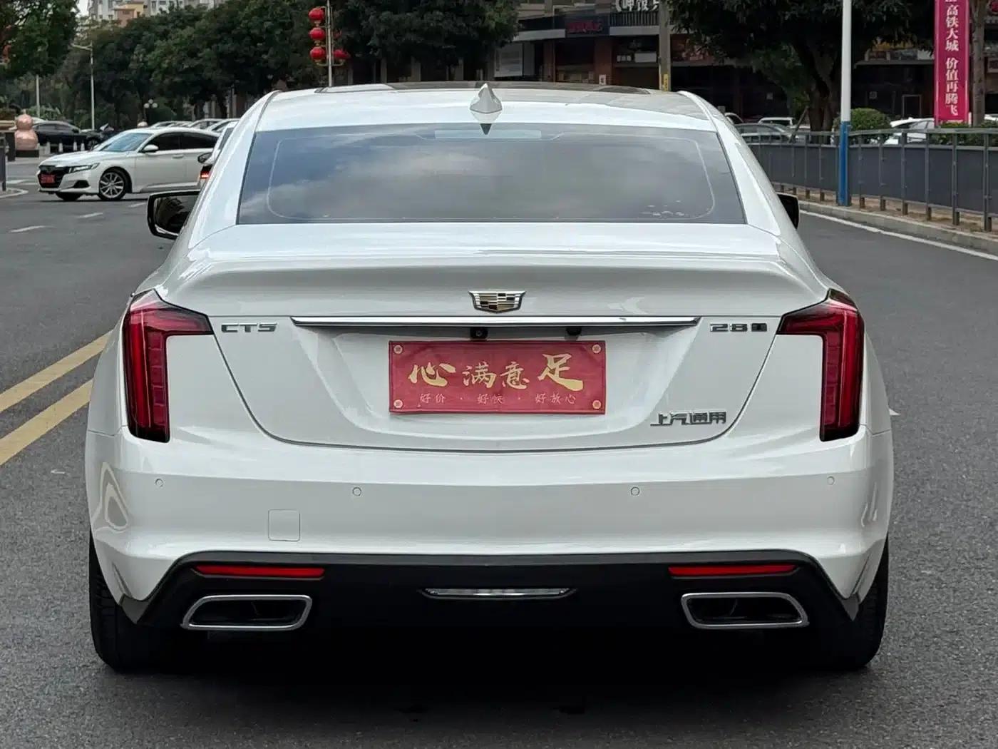 2020 Cadillac CT5 Facelift 28T Luxury — миниатюра 5