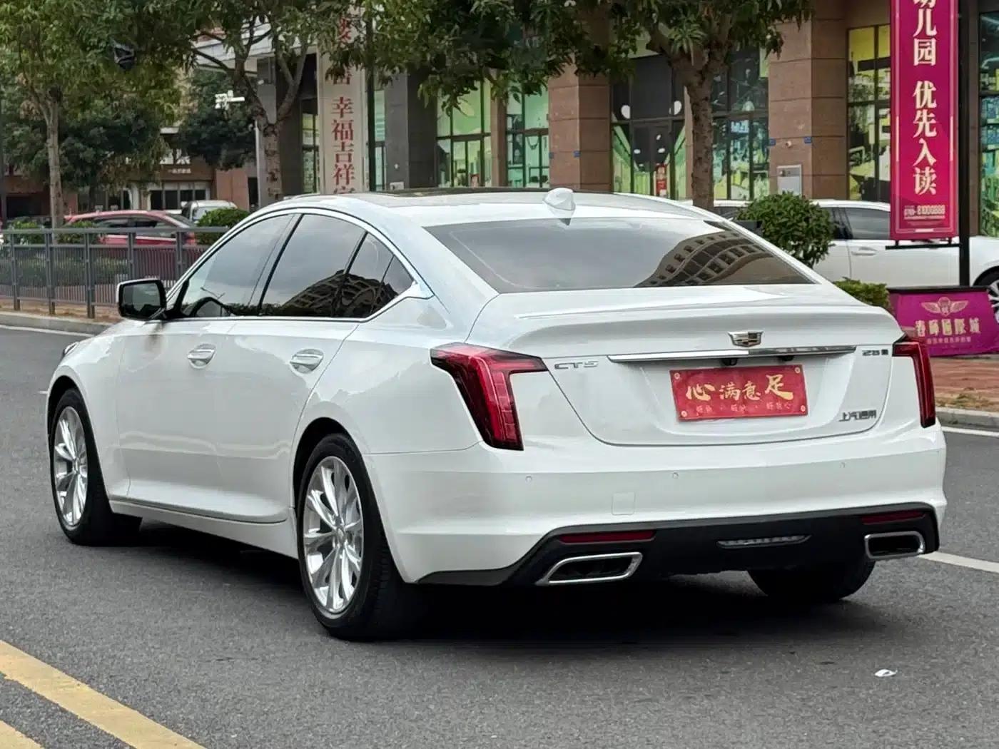 2020 Cadillac CT5 Facelift 28T Luxury — миниатюра 6