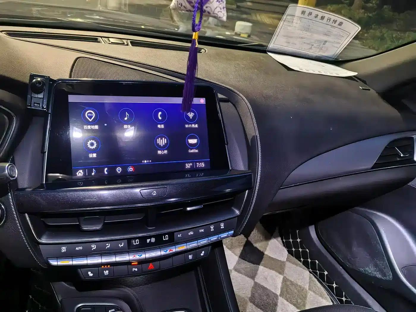 2022 Cadillac CT5 28T Luxury — миниатюра 5