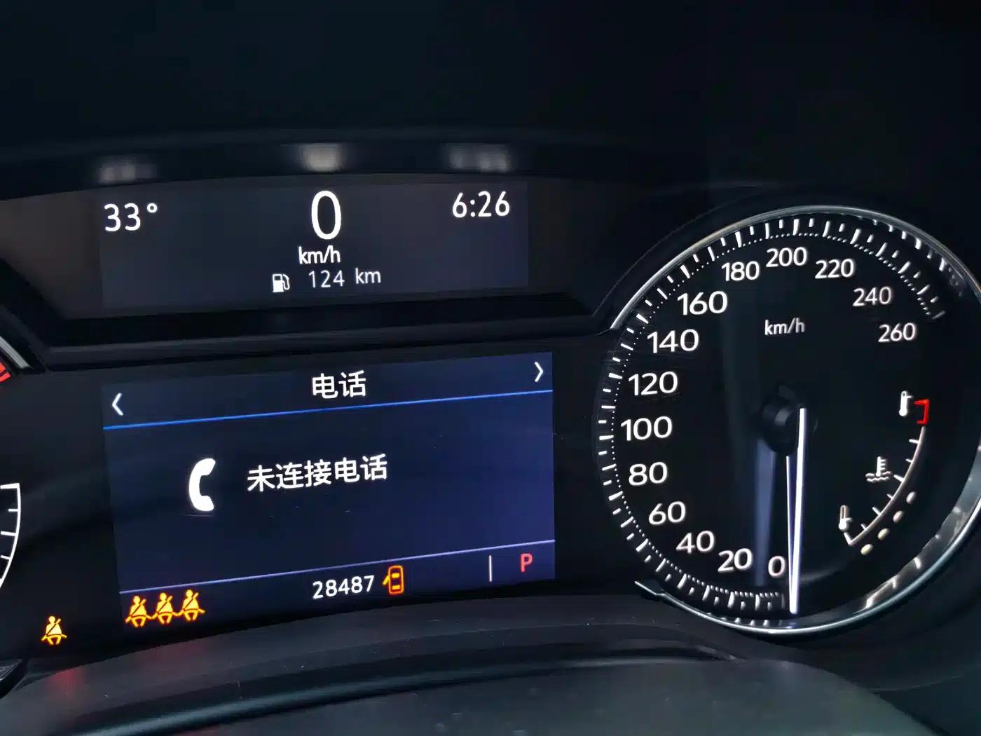 2022 Cadillac CT5 28T Luxury — миниатюра 6