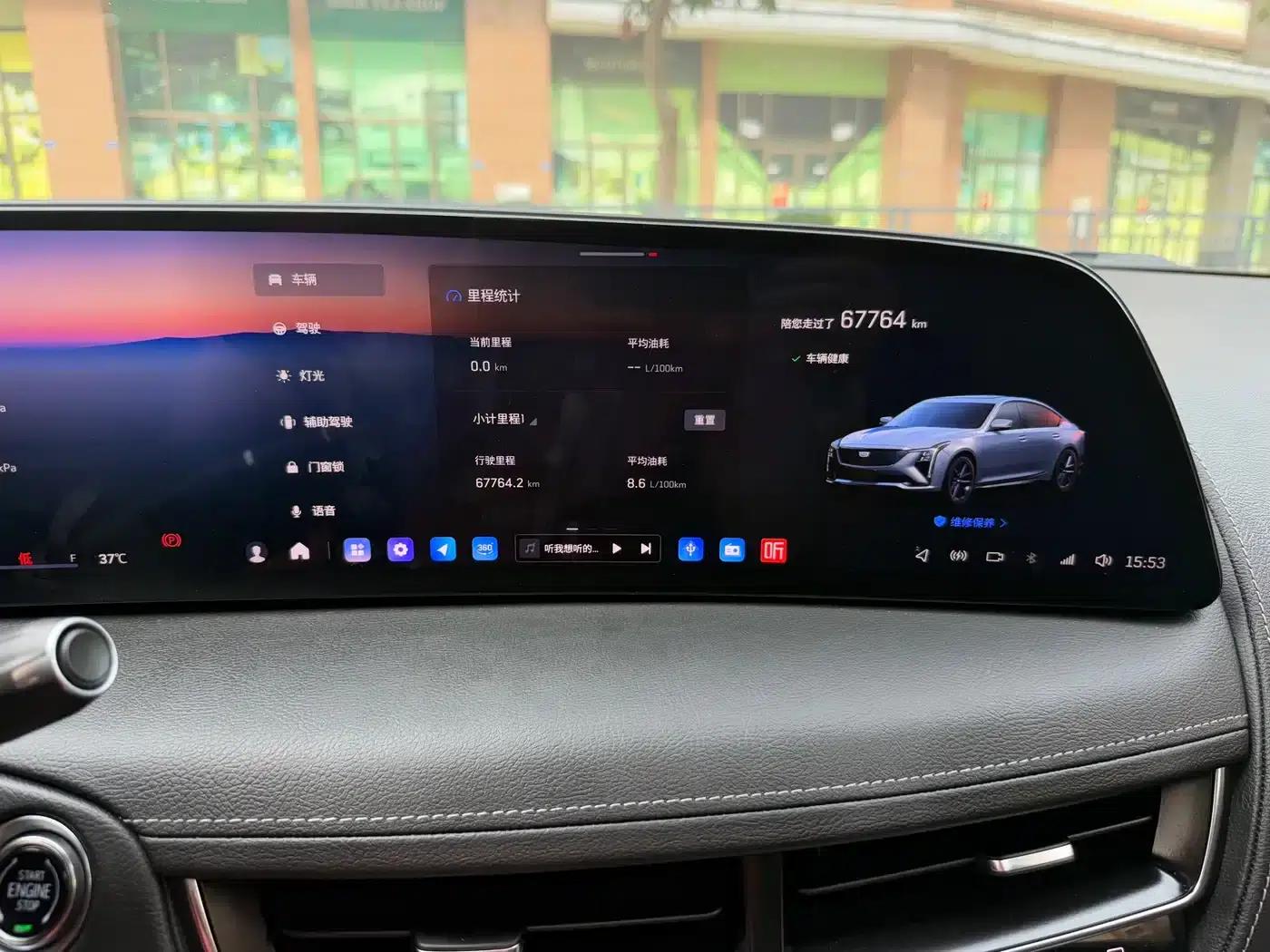 Cadillac CT5 2024 28T Premium — миниатюра 24