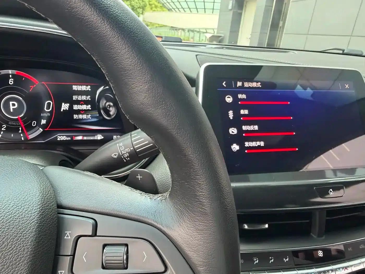 2022 Cadillac CT5 28T Premium — миниатюра 12