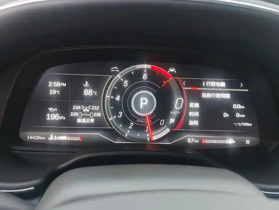 2023 Cadillac CT5 28T Platinum Edition — миниатюра 14