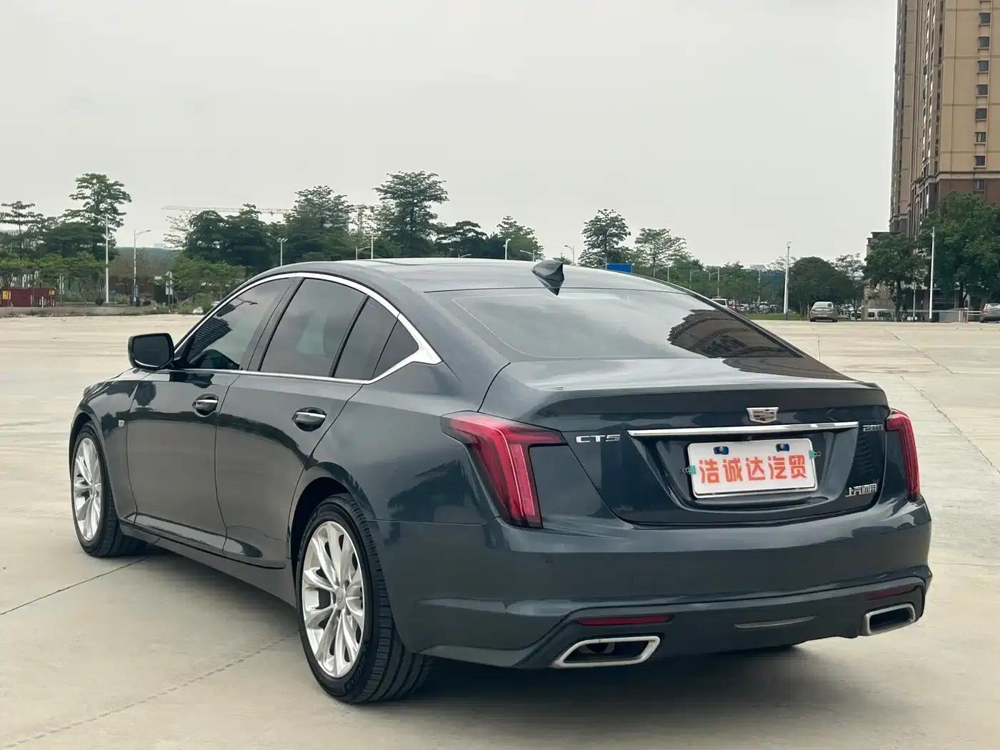 2021 Cadillac CT5 28T Luxury — миниатюра 19