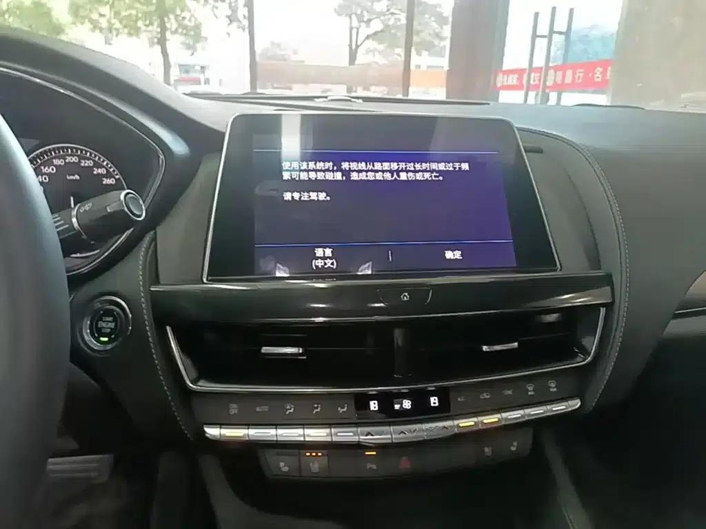 2022 Cadillac CT5 28T Luxury — миниатюра 13
