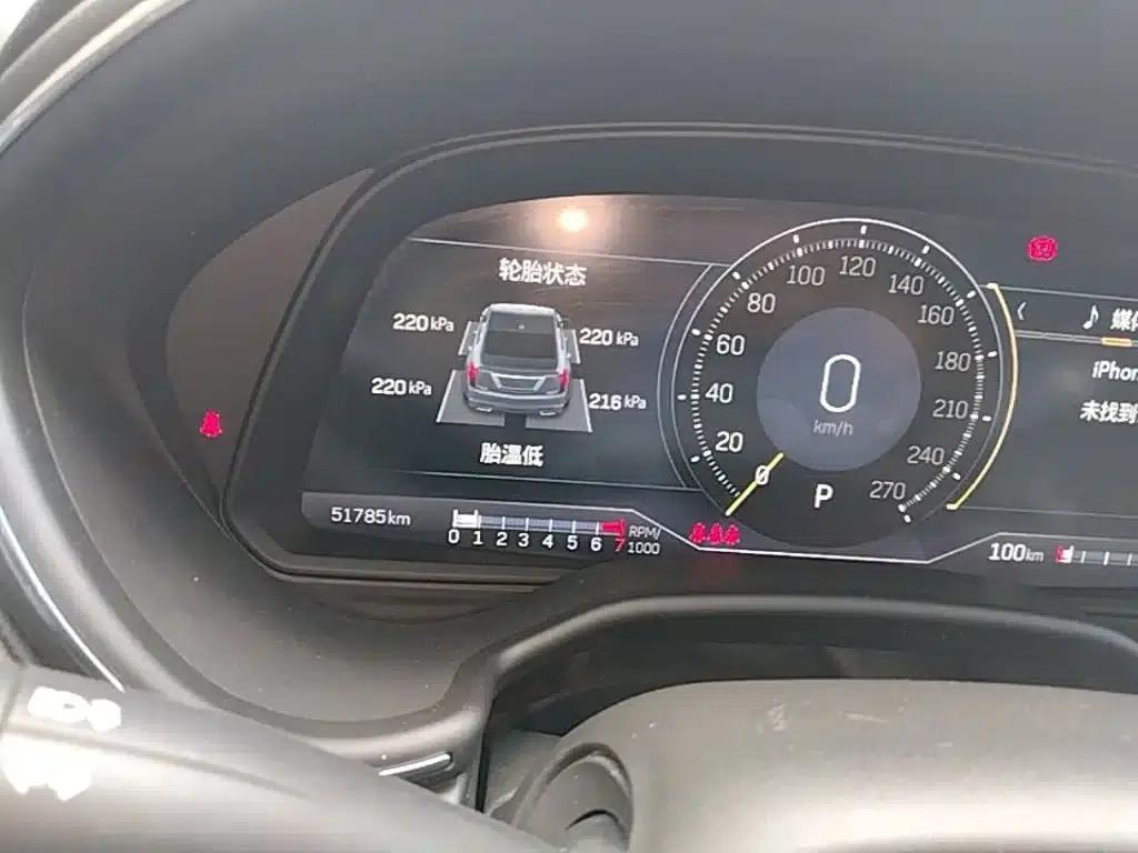 2023 Cadillac CT5 28T Luxury (Standard Edition) — миниатюра 12