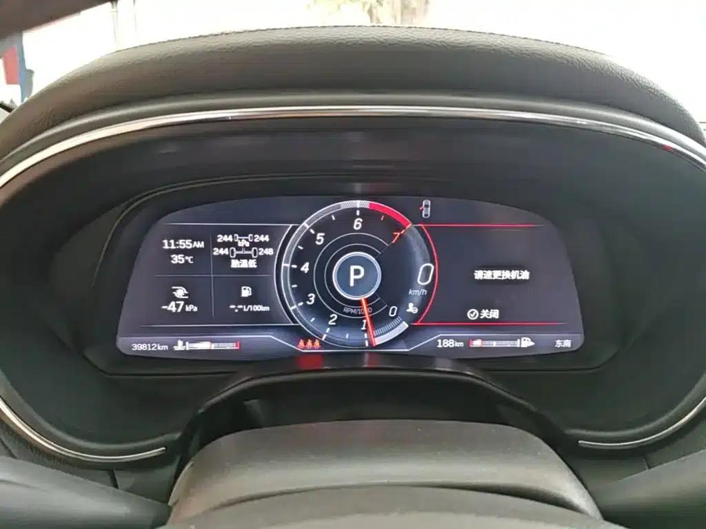 2022 Cadillac CT5 28T Premium — миниатюра 12