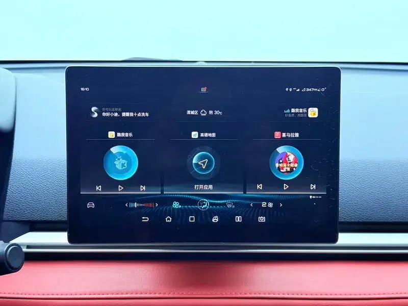 BYD e2 2021 Premium Edition — миниатюра 7