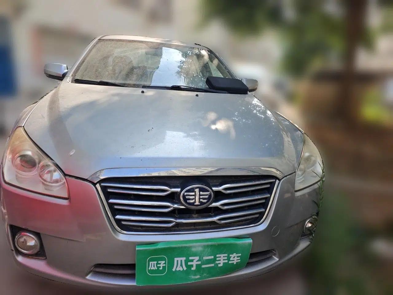 Bestune B50 2012 1.6L manual fashion version — миниатюра 2